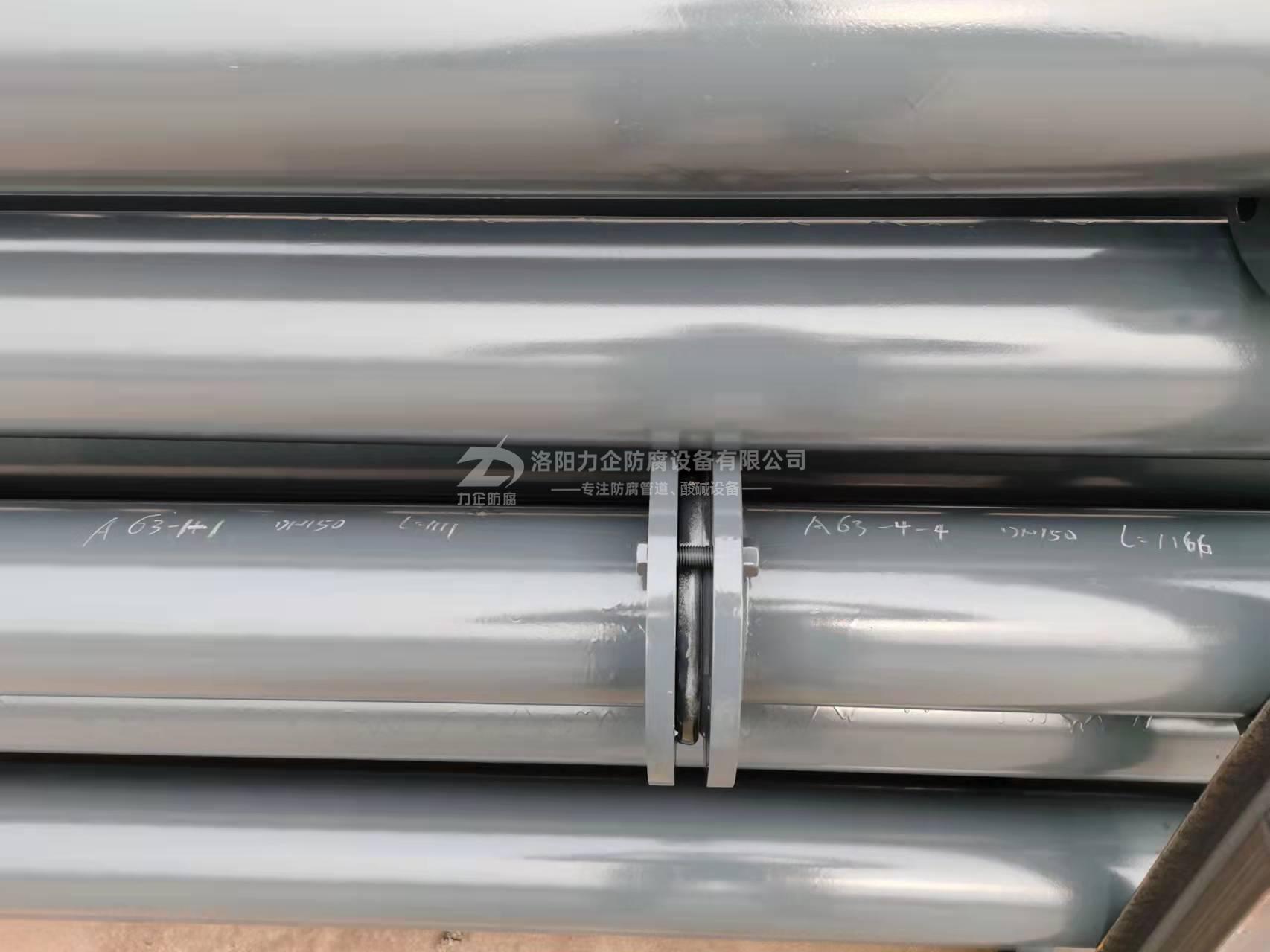 不銹鋼襯四氟管道 不銹鋼襯四氟管道